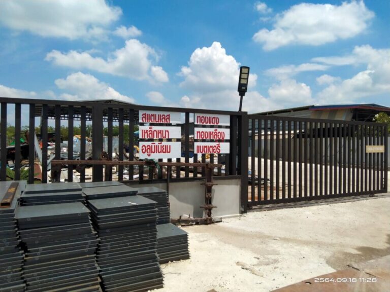 รับซื้อเศษทองแดงธัญบุรี